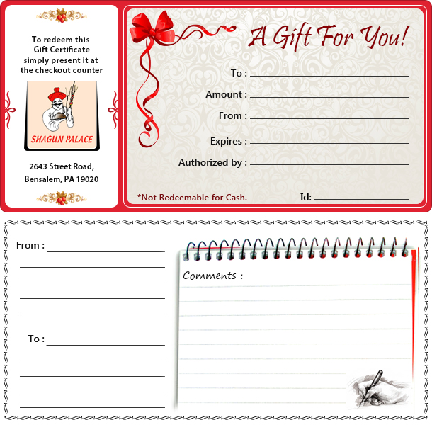 gift image